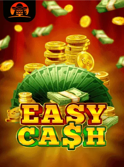 সহজ টাকা